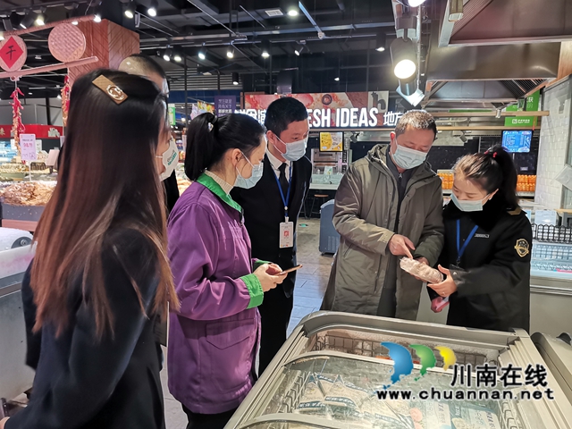 泸州市市场监管局：春节不打烊，全力保障市场安全稳定