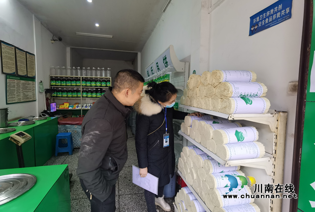 古蔺县市场监管局春节期间持续开展市场安全巡查