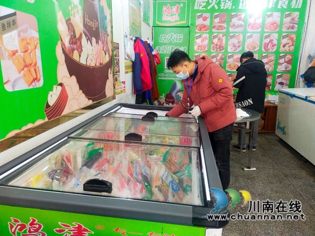 护航春节｜龙马潭：坚决守好冷链疫情防控“安全线”(图4)