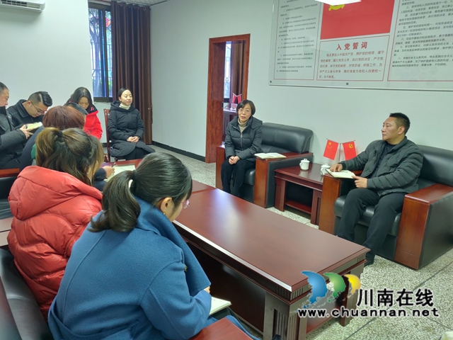 合江县总工会召开2022年工作谋划会