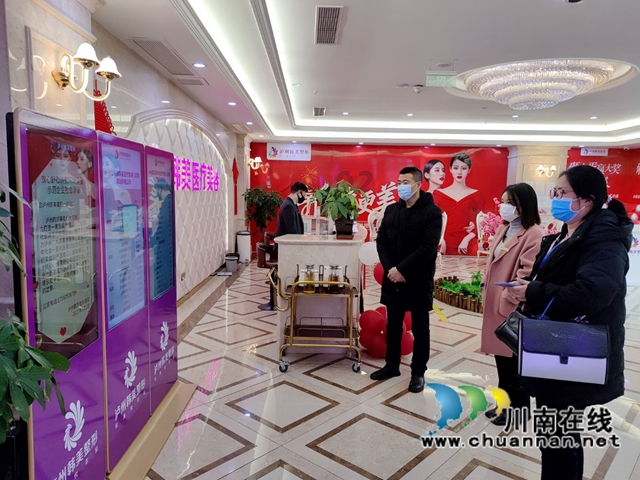 护航春节｜龙马潭区市场监管局开展医美广告执法检查(图2)