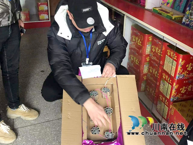 护航春节｜龙马潭区开展烟花爆竹经营专项检查(图2)