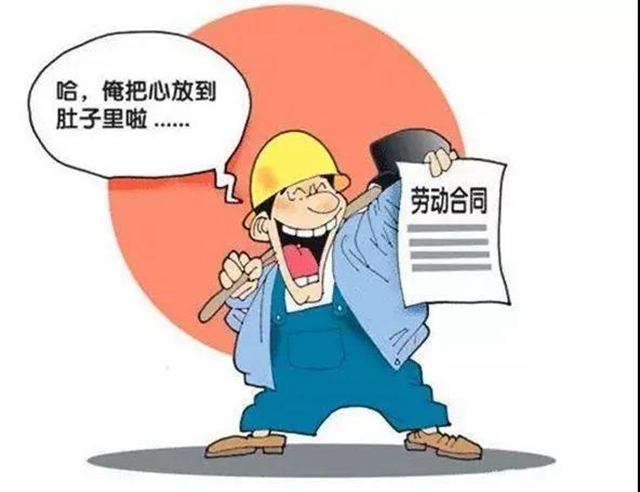 民心守护 | 江阳法院强化执行 让民工温“薪”过年