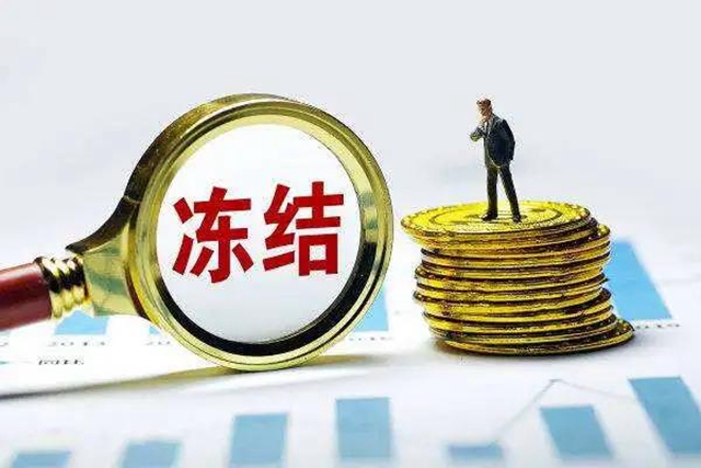 民心守护 | 江阳法院强化执行 让民工温“薪”过年(图5)