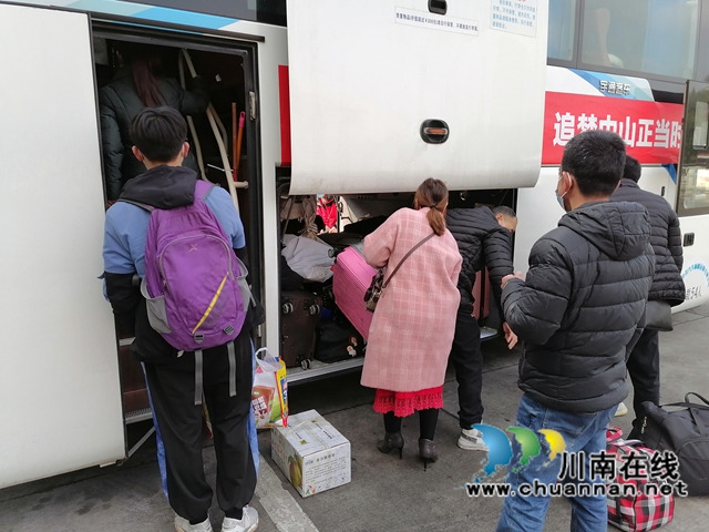 巴适！43名泸县籍农民工免费返岗广东中山(图7)