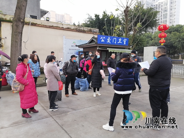 巴适！43名泸县籍农民工免费返岗广东中山(图6)
