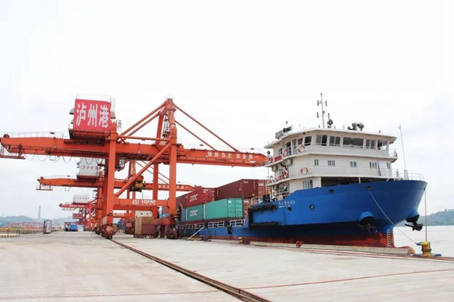 泸州市口岸物流办“三举措”助力泸州港国家临时开放水运口岸实现“开门红”