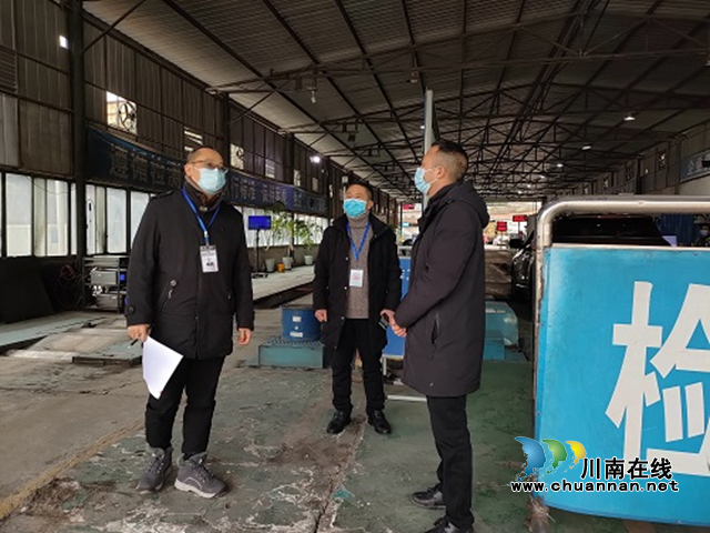 合江县市场监管局开展机动车检验检测机构专项检查