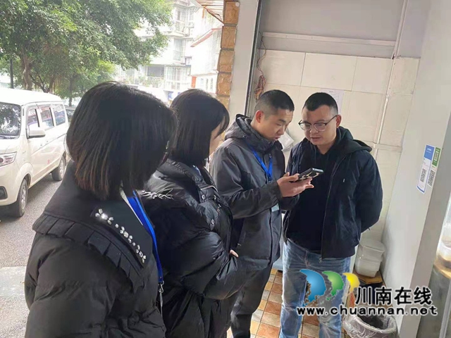 龙马潭区红星市场监管所打响网销食品安全保卫战