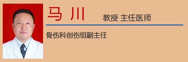 【冬奥现场】西南医大中医院人为参赛选手全程护航……(图10) 【冬奥现场】西南医大中医院人为参赛选手全程护航……(图10)