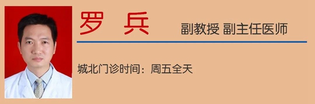 【冬奥现场】西南医大中医院人为参赛选手全程护航……(图13) 【冬奥现场】西南医大中医院人为参赛选手全程护航……(图13)