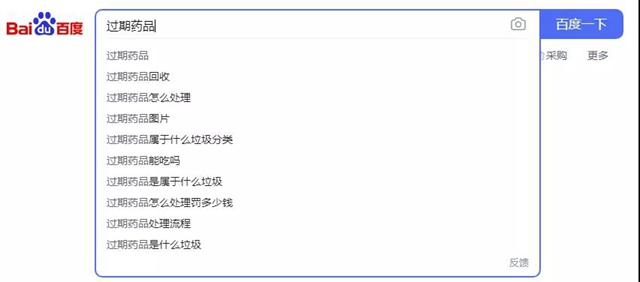 春雷行动2022｜泸县一医务室销售过期药品被罚款50000元！(图2)