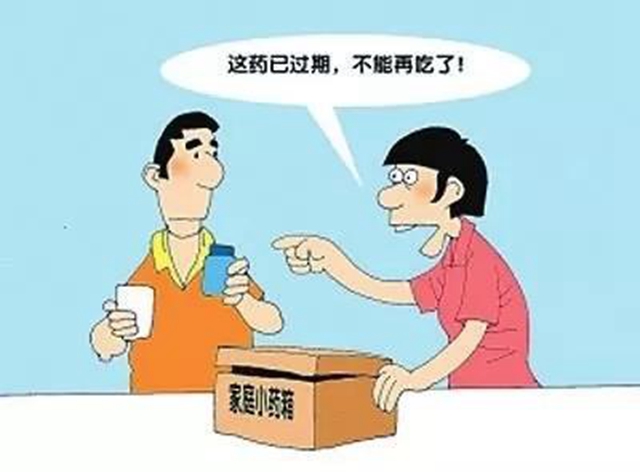 春雷行动2022｜泸县一医务室销售过期药品被罚款50000元！(图5)