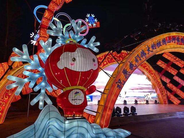 快去打卡!顶流“冰墩墩”自贡分墩来了(图7) 快去打卡!顶流“冰墩墩”自贡分墩来了(图7)
