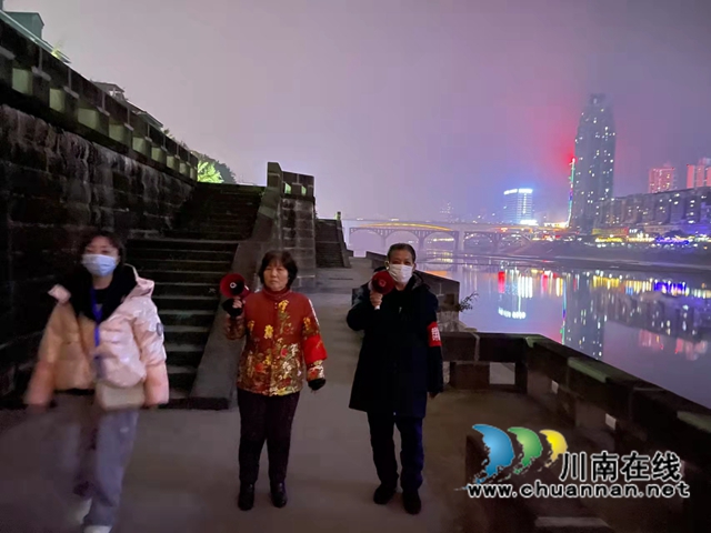 龙马潭区小市街道：夜巡“不打烊”,“打烊”污染源(图2)