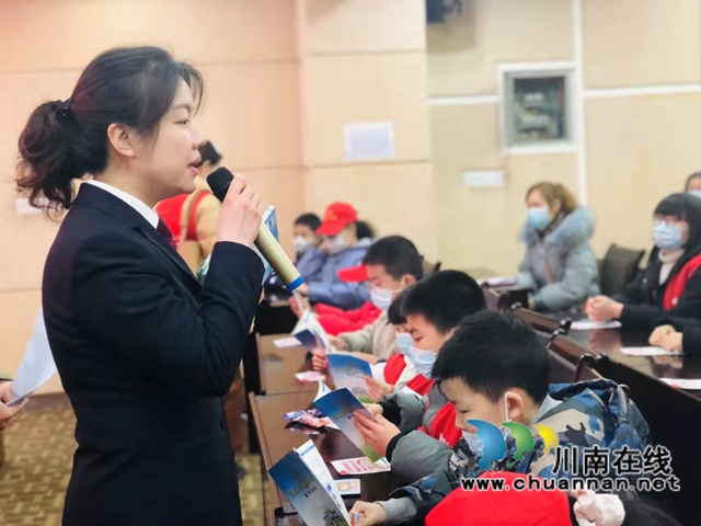 龙马潭区红星街道大驿坝社区：法治教育我先行，争做守法小公民