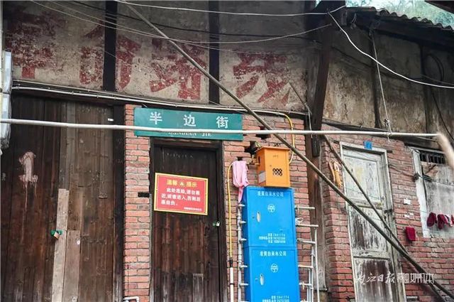 烟火气“撩人”,内江这条清代老街太有味道(图4) nEO_IMG_4.jpg