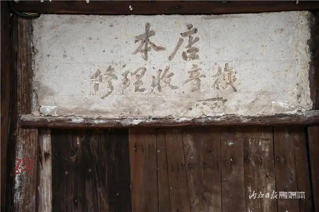 烟火气“撩人”,内江这条清代老街太有味道(图6) nEO_IMG_6.jpg