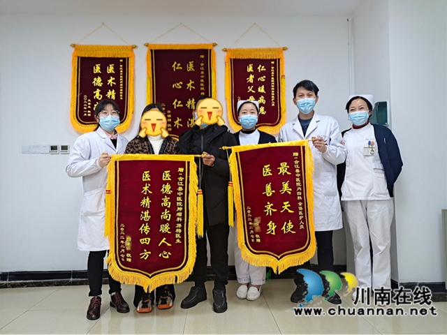 【守护民心】他（她）们也收到了礼物！超特别！