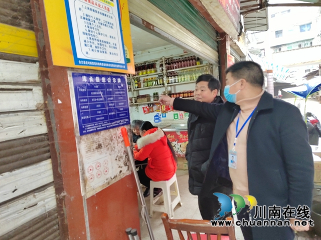 “春雷行动2022”｜合江县市场监管局开展冷链食品专项检查