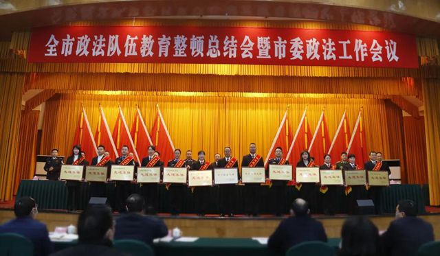 四川泸州白酒产业园区人民法庭被授予“泸州政法系统先进集体”称号