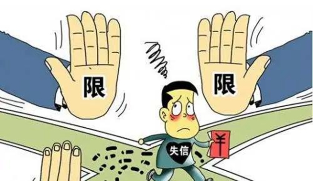 江阳法院：新春首捷！被执行人当场支付6万余元欠款(图3)
