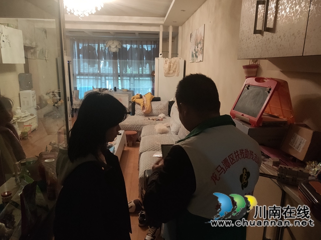 龙马潭区红星街道春晖社区开展残疾人年度“两补”待遇认证工作