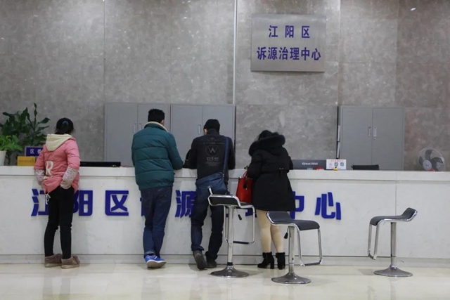 感受公平正义｜元宵佳节，元气满满