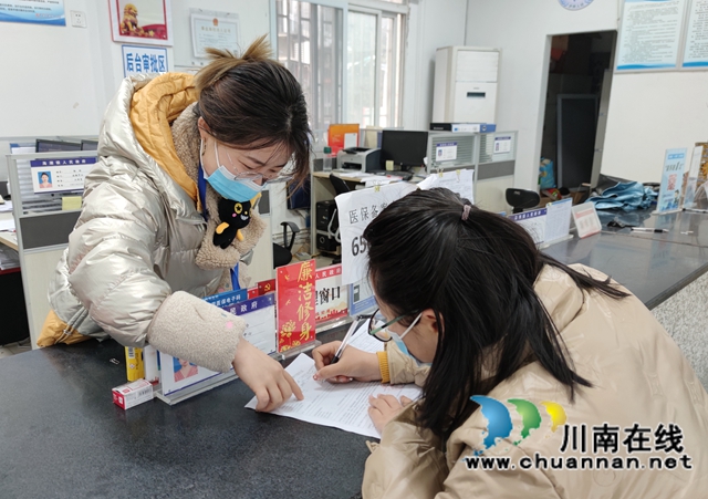 新年新气象！泸县海潮镇便民服务中心的“廉”味儿十足(图5)