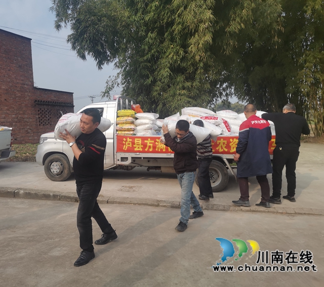网上下单，送货上门！泸县供销社流动超市助力春耕生产