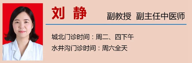 【注意】泸州气温狂跌，低至3度！(图18)