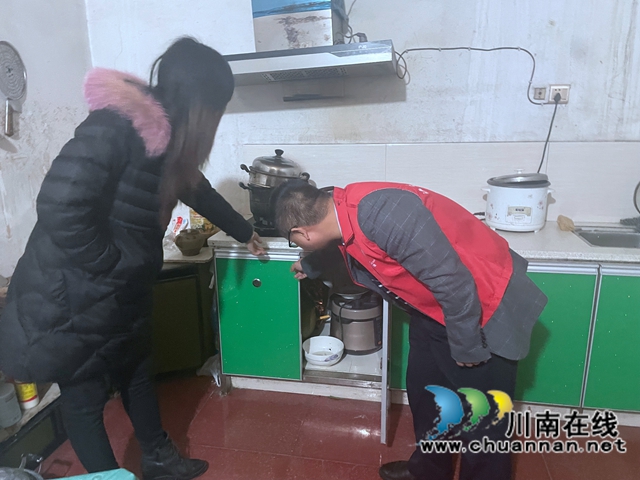 泸县云龙镇:全面开展入户排查,筑牢燃气安全屏障(图2) 泸县云龙镇:全面开展入户排查,筑牢燃气安全屏障(图2)