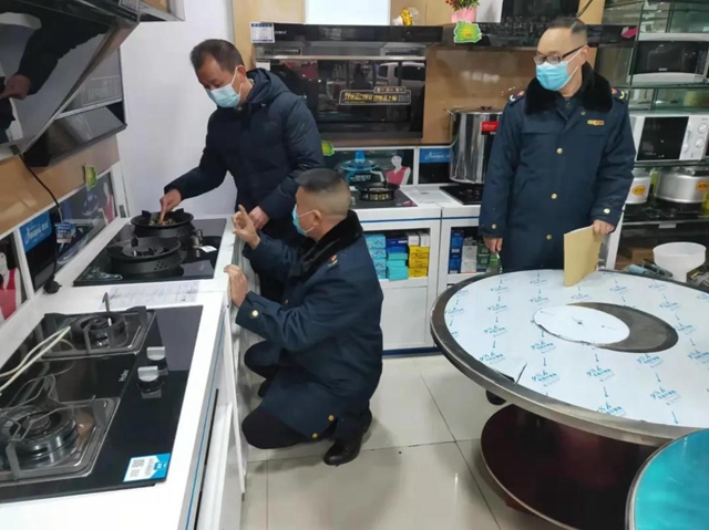 【春雷行动2022】泸州市市场监管局扎实开展燃气具专项整治行动(图1)