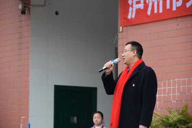 虎虎生威,一起向未来!泸州十八中学校举行2022年春期开学典礼(图7) 虎虎生威,一起向未来!泸州十八中学校举行2022年春期开学典礼(图7)