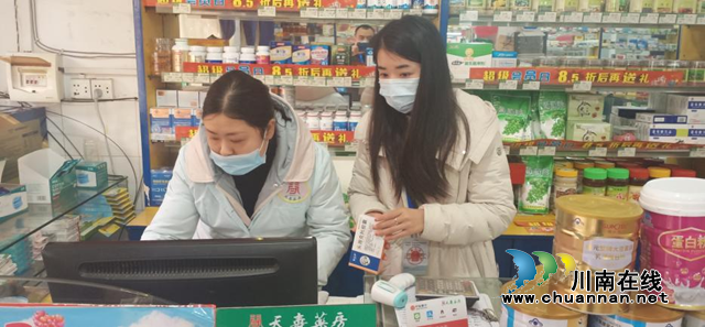 江阳区市场监管局开展药店疫情防控措施落实情况检查