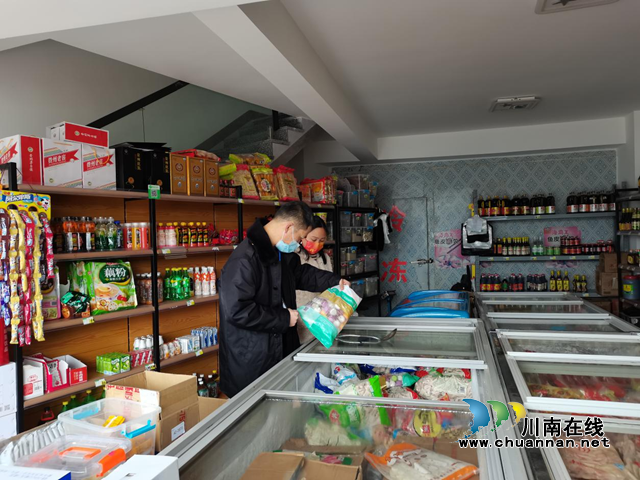 叙永县摩尼市场监管所开展冷冻食品专项检查