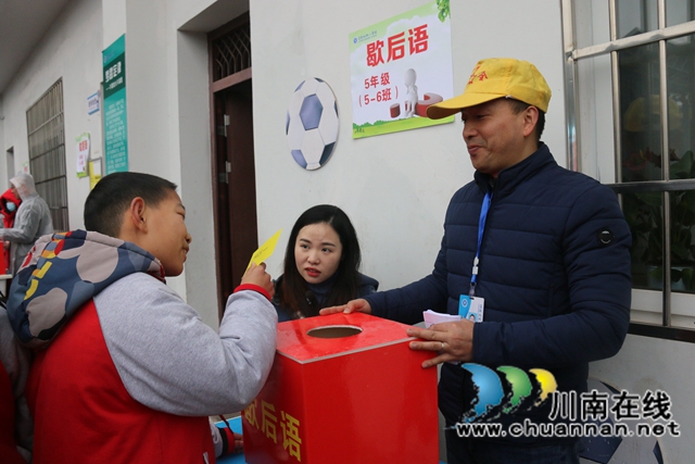 冬奥精神润城北，携手传统向未来！泸县城北小学举行虎年开学季游园活动(图5)