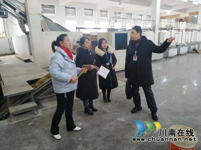 纳溪区市场监管局：加强茶叶质量安全监管，助推纳溪特早茶提档升级(图2)