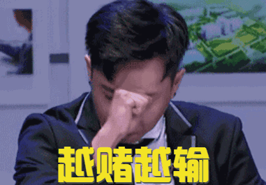 江阳公安重拳出击，严厉查处涉赌人员92名