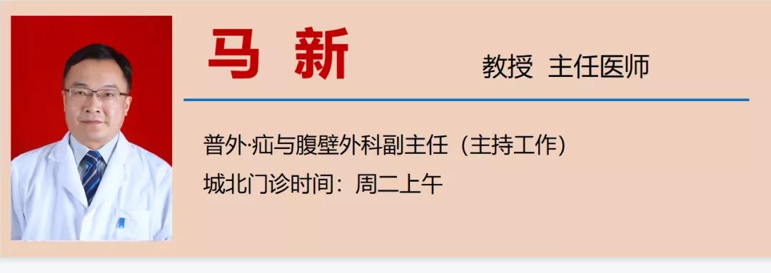 【围观】34岁男子午饭吃多了，结果遭得惨(图9)