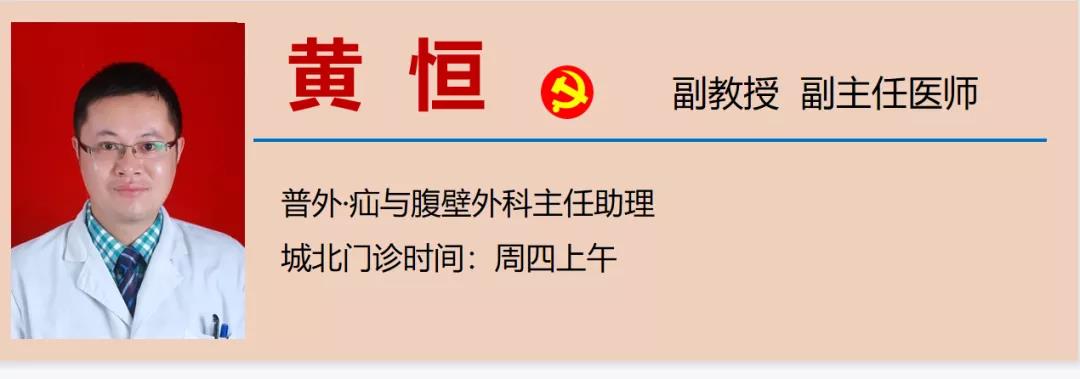 【围观】34岁男子午饭吃多了，结果遭得惨(图12)