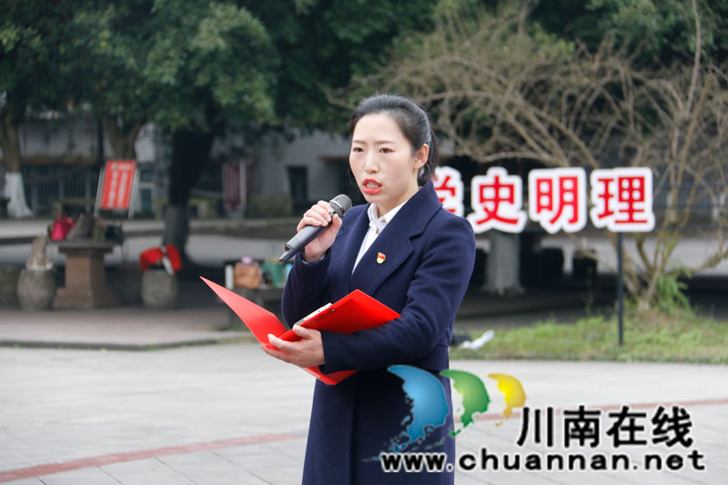 第一支部书记马莉做表态发言.jpg