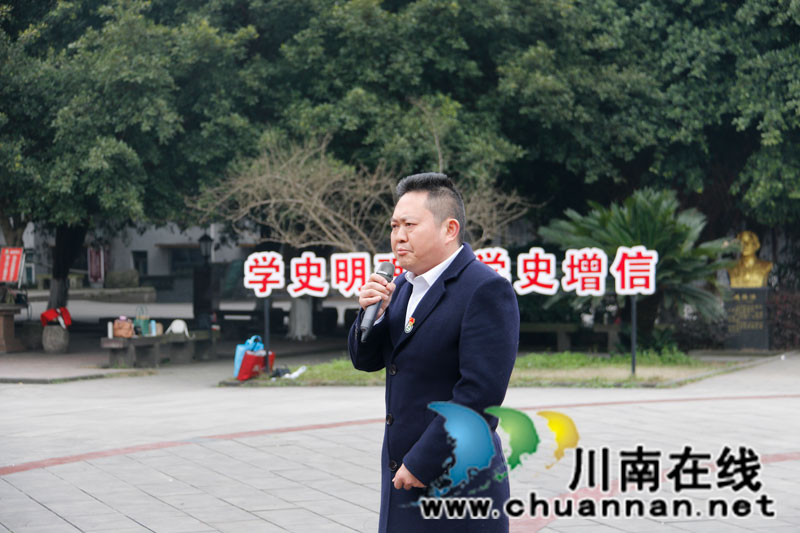 校党委书记、校长万清海作廉洁寄语.jpg