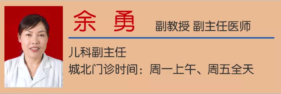 【扩散】现在起，这三件事你得做！(图8)