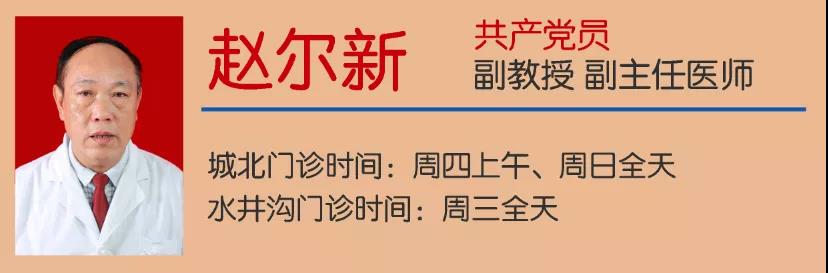 【扩散】现在起，这三件事你得做！(图9)