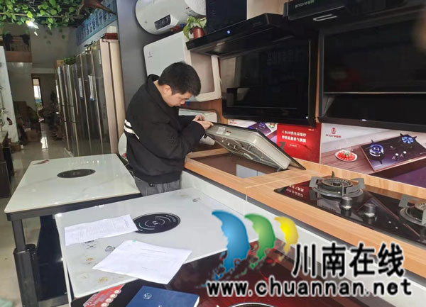 古蔺县市场监管局开展燃气安全排查整治