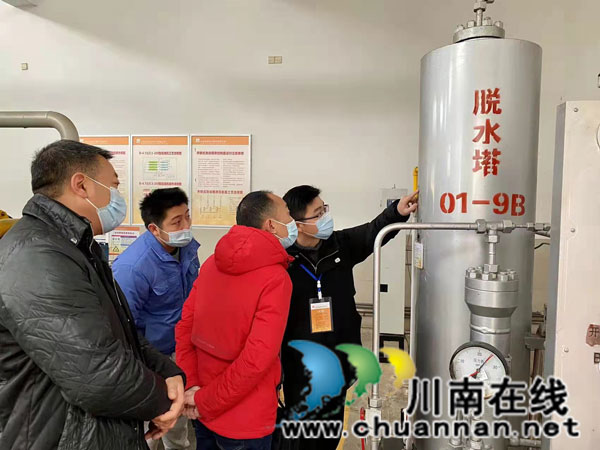 纳溪区市场监管局开展燃气安全整治工作情况(图3)