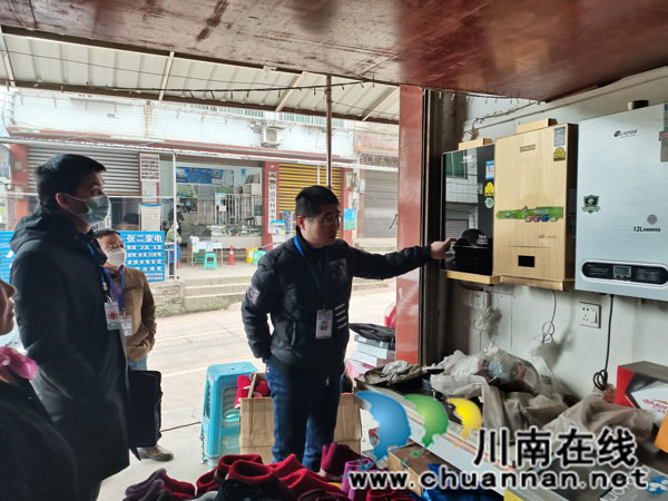 纳溪区市场监管局开展燃气安全整治工作情况(图4)