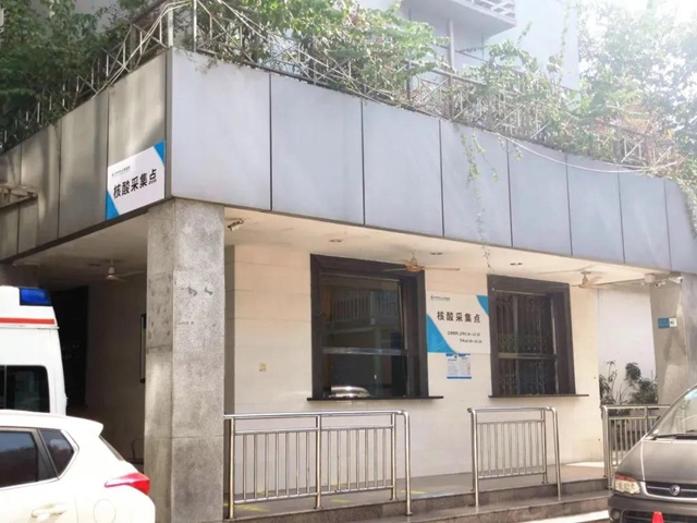 泸州人注意！来市人医查核酸最全攻略！(图2)