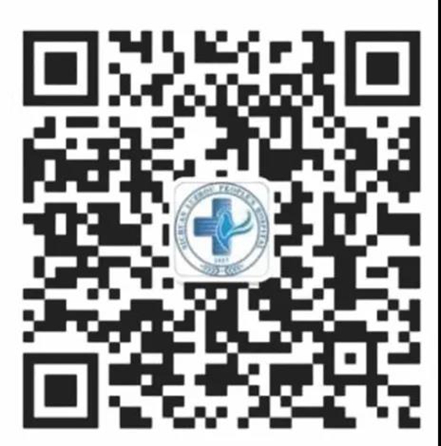 泸州人注意！来市人医查核酸最全攻略！(图3)